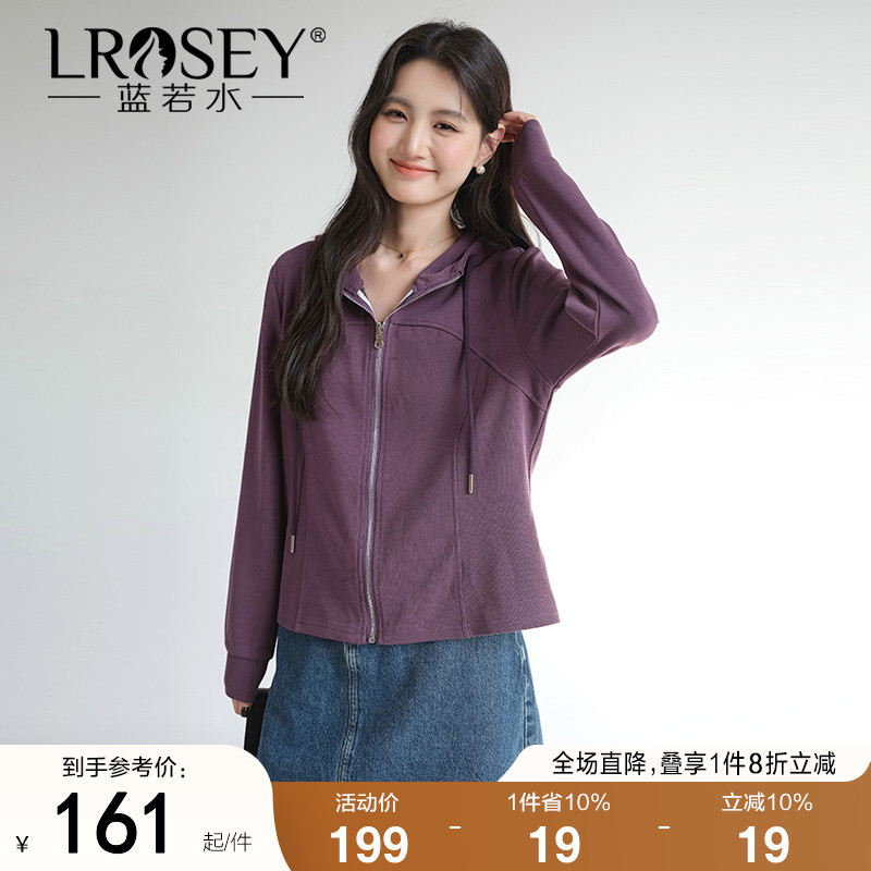 蓝若水韩版修身运动外套显瘦上衣