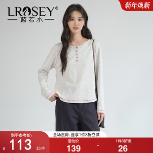 半开领明线针织打底衫 基础款 蓝若水大码 新款 百搭上衣 2026春装