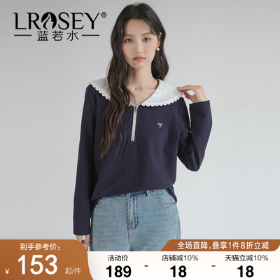 蓝若水刺绣海军领上衣显瘦减龄