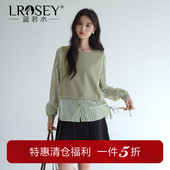 女装 假两件条纹卫衣衬衫 春季 蓝若水大码 新款 胖mm减龄宽松套头上衣