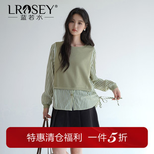 蓝若水大码女装假两件条纹卫衣衬衫春季新款胖mm减龄宽松套头上衣