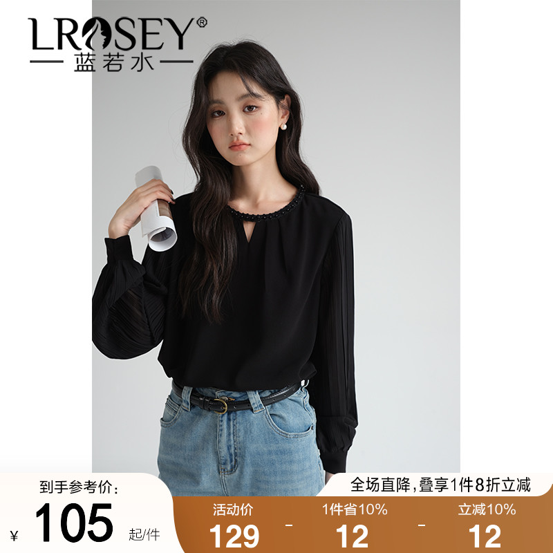 蓝若水设计感镂空衬衫显瘦藏肉