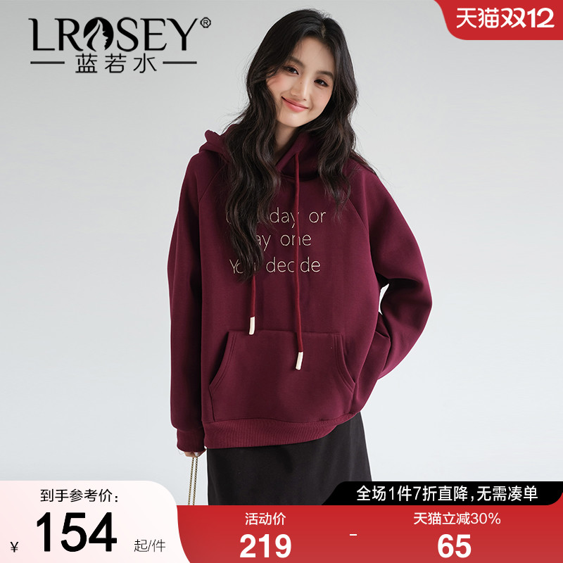 蓝若水连帽薄绒卫衣宽松长款上衣