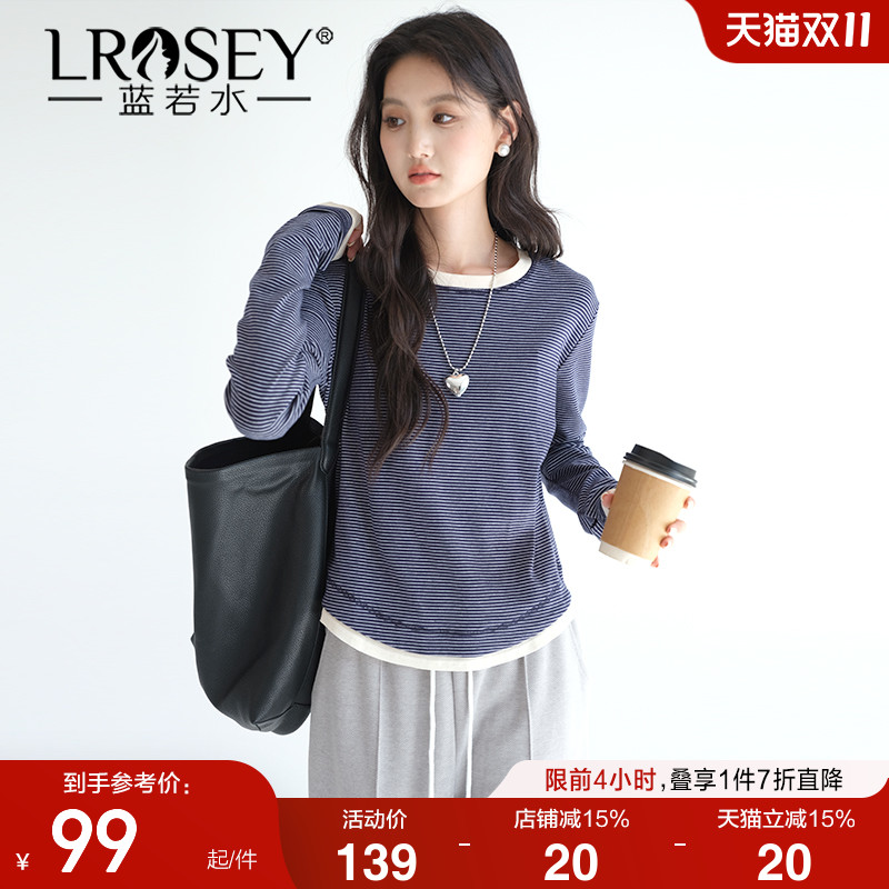 蓝若水假两件打底衫显瘦上衣
