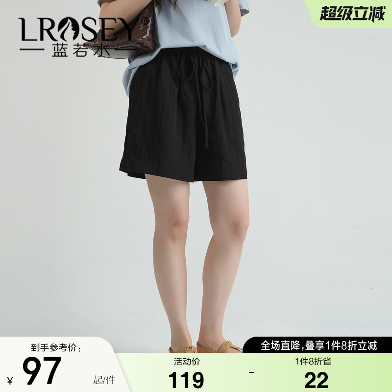 蓝若水大码女装2026夏装新款高腰系带休闲裤胖MM宽松百搭阔腿短裤