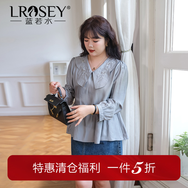 蓝若水大码胖mm复古刺绣娃娃领衬衫秋季新款宽松遮肚显瘦长袖上衣