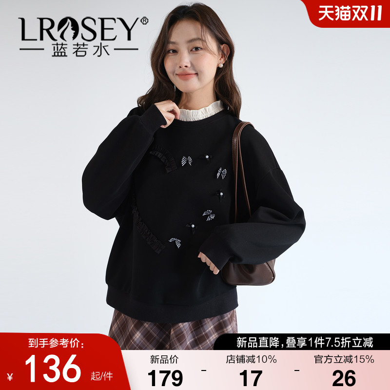 蓝若水设计感宽松显瘦上衣