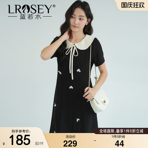 蓝若水百搭显瘦通勤连衣裙