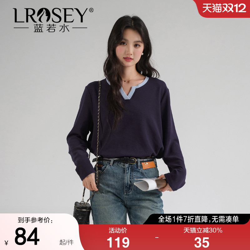 蓝若水时尚设计感宽松显瘦上衣