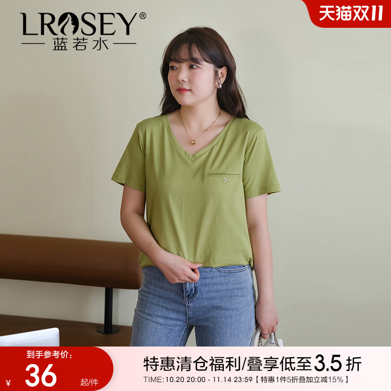 蓝若水大码女装简约显瘦V领上衣胖mm夏装休闲宽松热辣潮搭基础T恤