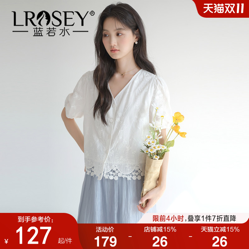 蓝若水法式简约短款衬衫宽松显瘦