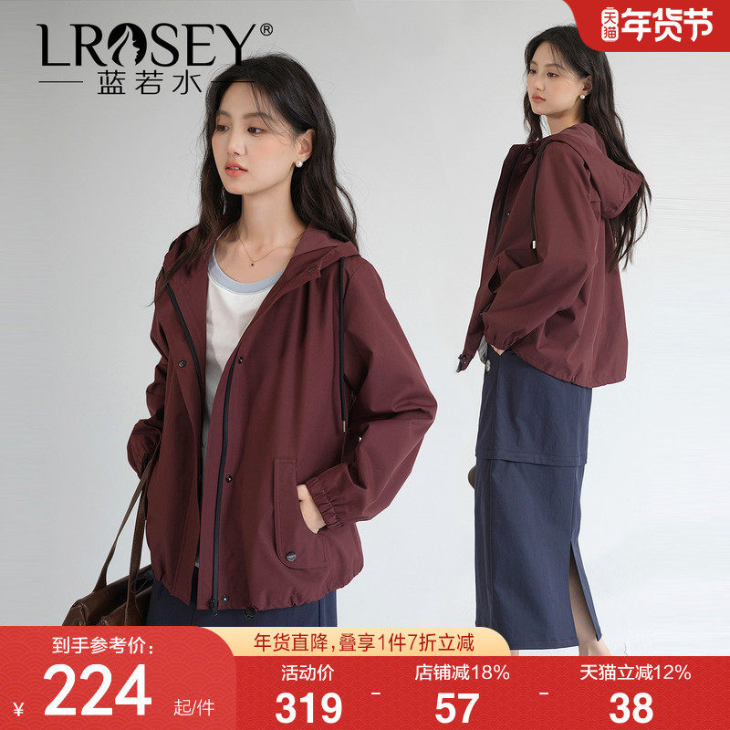 蓝若水大码女装户外工装风外套胖MM2026春装新款宽松休闲连帽上衣,女装/女士精品,常规大码外套,淘宝优惠券,粉丝福利购,淘宝优惠卷