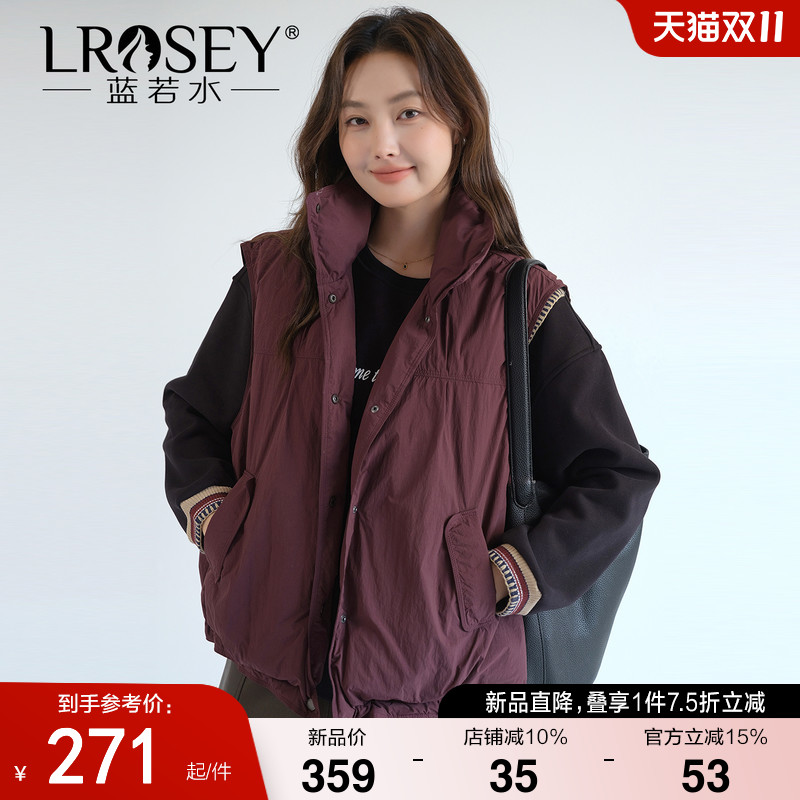 蓝若水休闲宽松百搭无袖外套