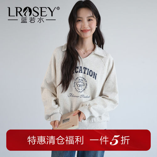 蓝若水字母印花卫衣宽松减龄上衣