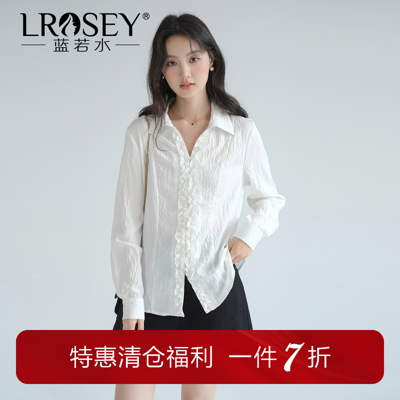 蓝若水设计感衬衫修身显瘦上衣