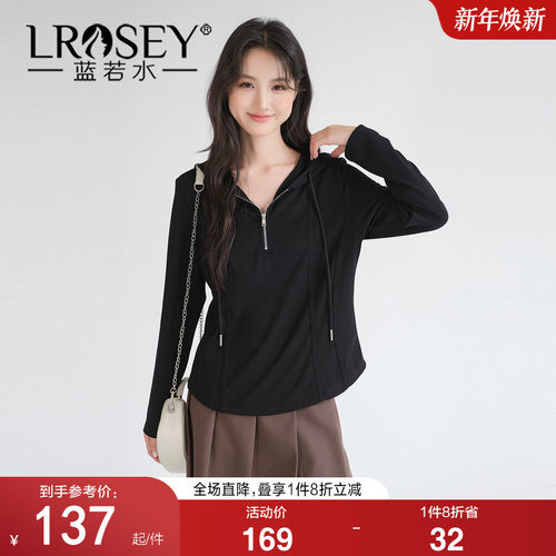 蓝若水减龄正肩连帽卫衣显瘦上衣