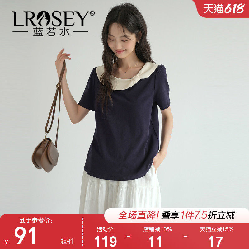 蓝若水大码女装撞色蝴蝶结翻领小衫2026夏装新款胖MM显瘦韩系T恤