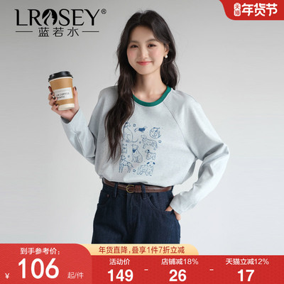 蓝若水别致印花T恤宽松显瘦上衣