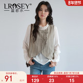 木耳领衬衫 两件套 2026春装 新款 蝴蝶结系带马甲套装 蓝若水大码