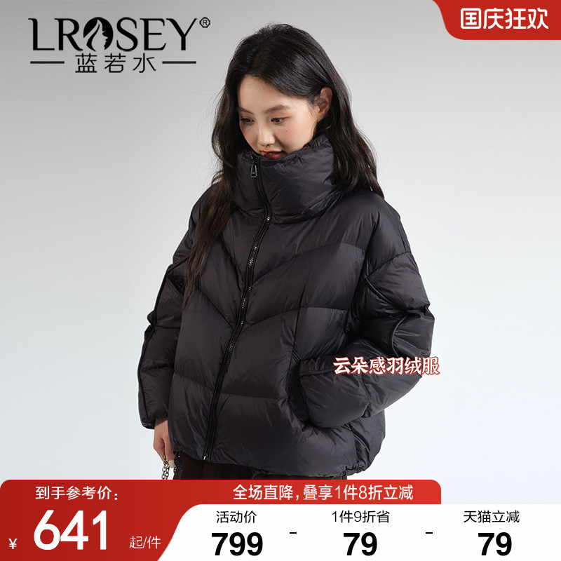 蓝若水短款立领羽绒服保暖外套