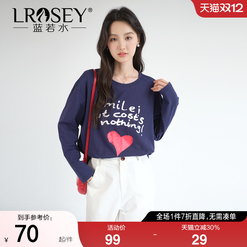 蓝若水休闲爱心字母印花长袖T恤