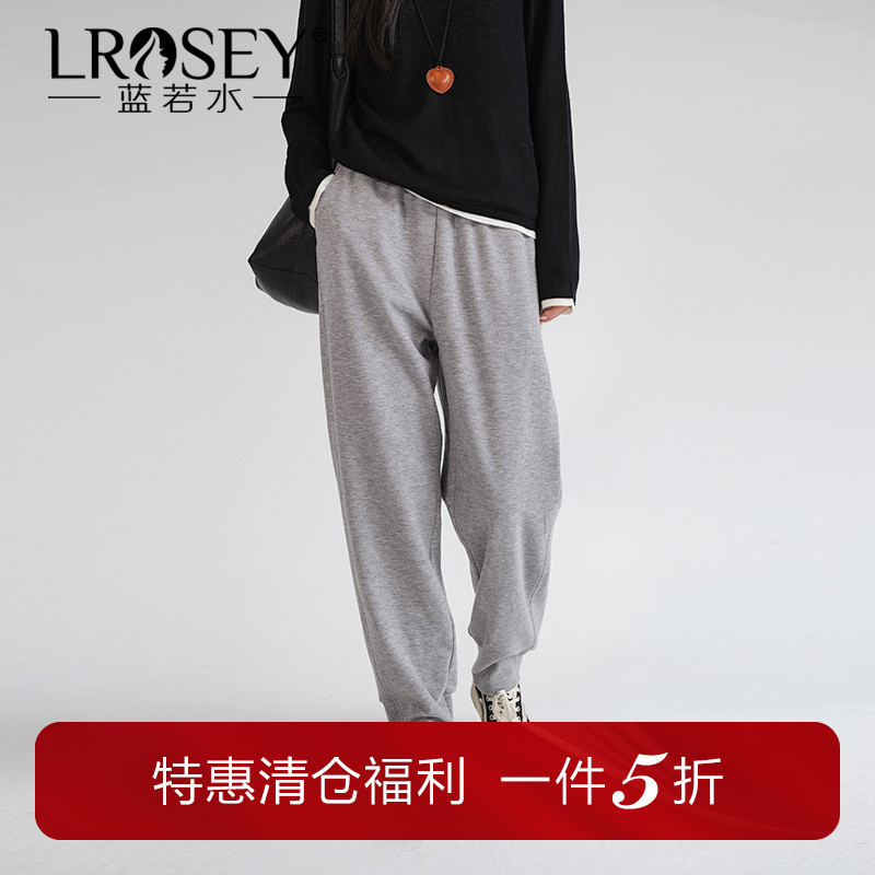 蓝若水基础款束腿卫裤显瘦长裤