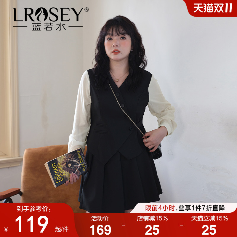 蓝若水衬衫两件套短裙套装OL范