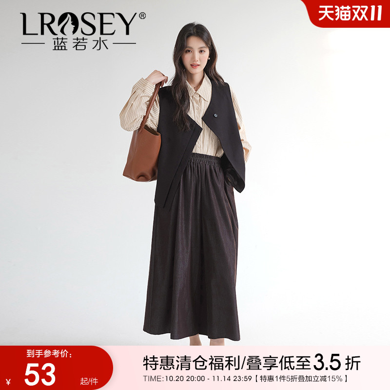 蓝若水别致设计马甲上衣显瘦外搭