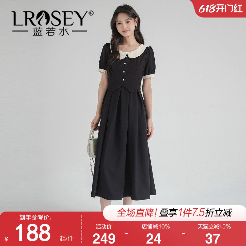 蓝若水大码女装小众拼接连衣裙2026夏装新款胖MM假两件翻领雪纺裙