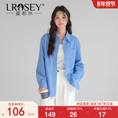 新款 蓝若水大码 简约宽松上衣 衬衫 2026春装 女装 高级感通勤蓝色长袖
