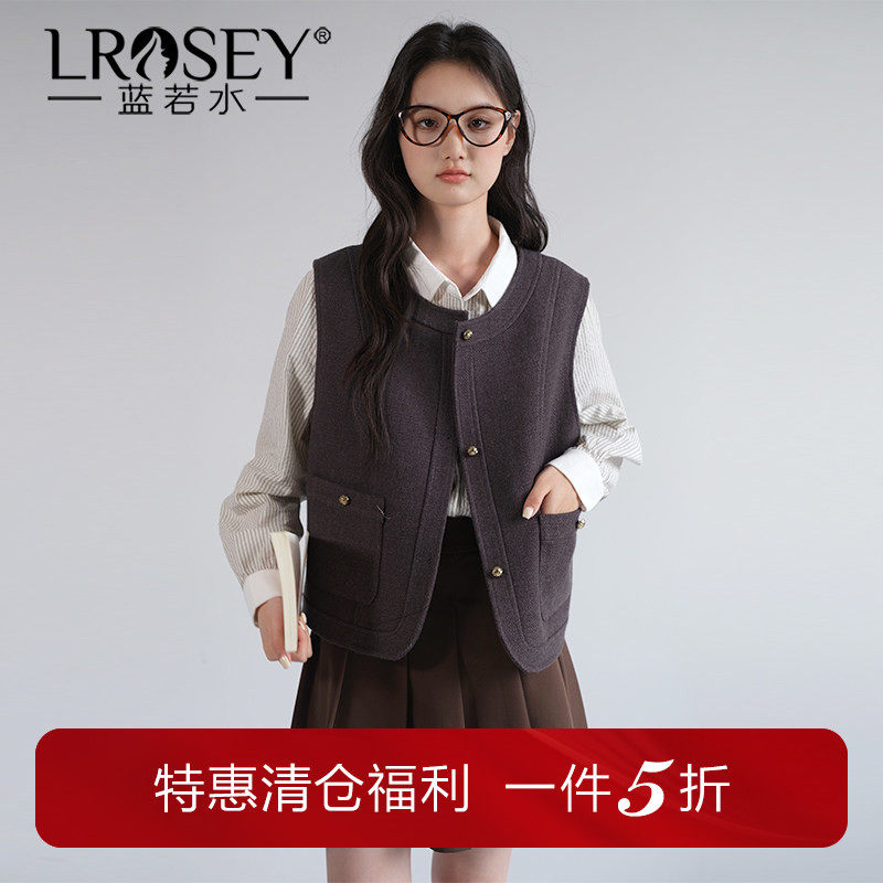 蓝若水大码女装复古小香风毛呢马甲外套春装新款宽松外穿坎肩上衣,女装/女士精品,大码内搭,淘宝优惠券,粉丝福利购,淘宝优惠卷