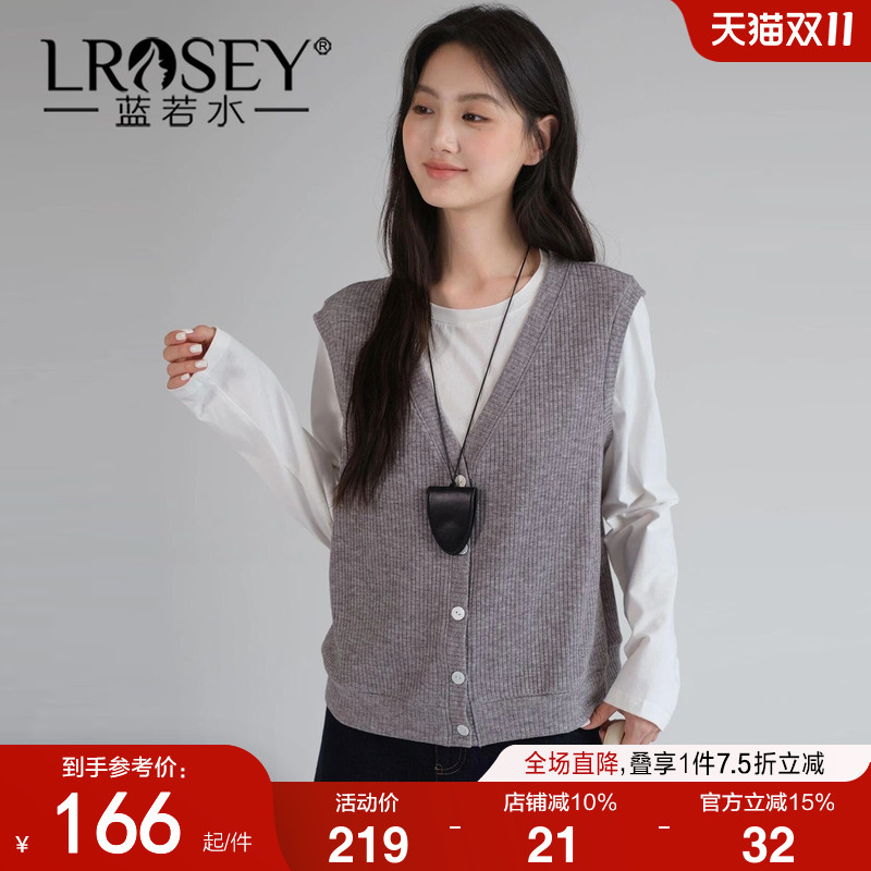 蓝若水设计感慵懒风显瘦叠穿上衣