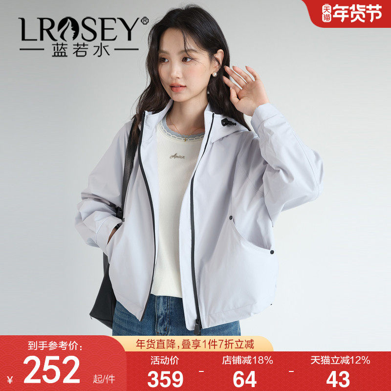 蓝若水大码女装户外防泼水休闲连帽外套胖MM春装新款运动工装夹克