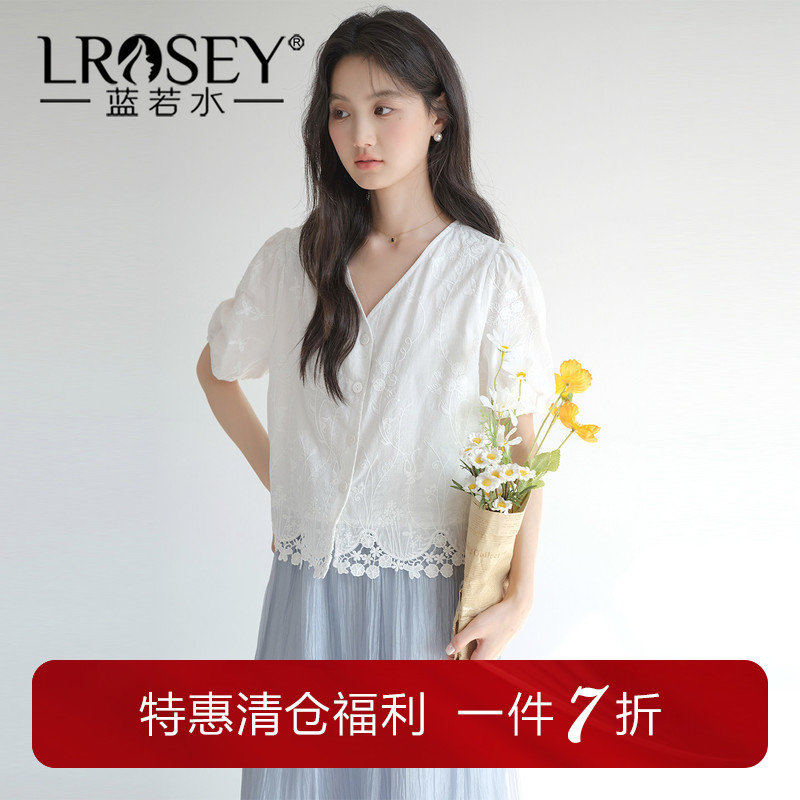 蓝若水法式简约短款衬衫宽松显瘦图片