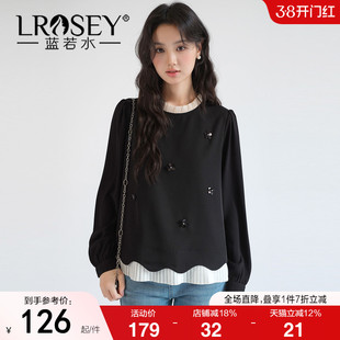 【立体钉珠亮片衬衫】蓝若水大码2026春装新款假两件荷叶花边上衣