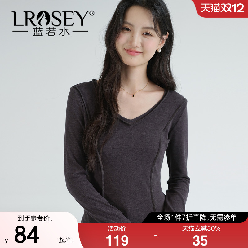 蓝若水百搭纯色修身显瘦打底上衣