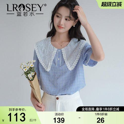 蓝若水短袖衬衫甜美蕾丝领上衣