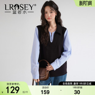 新款 2026春装 蓝若水大码 遮肚宽松韩系上衣 条纹假两件翻领卫衣