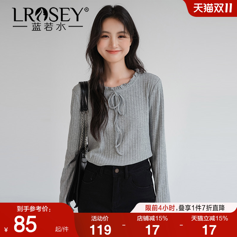 蓝若水韩版宽松打底衫显瘦上衣