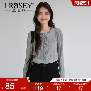 显瘦修身 蓝若水大码 新款 木耳边圆领针织上衣胖mm秋季 打底t恤 女装
