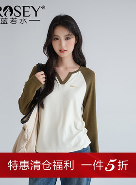 蓝若水大码女装复古插肩长袖V领上衣胖mm春季新款显瘦美式打底T恤