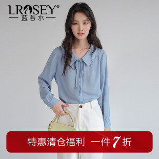 女装 职业通勤长袖 韩系翻领系带雪纺衫 新款 衬衣 胖MM春季 蓝若水大码
