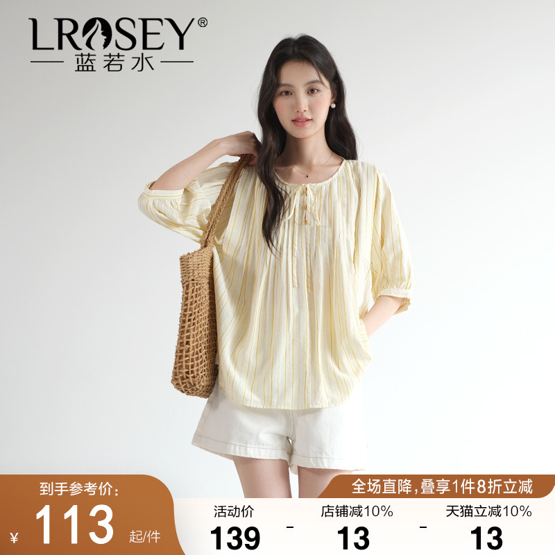 蓝若水日系文艺风条纹衬衫宽松