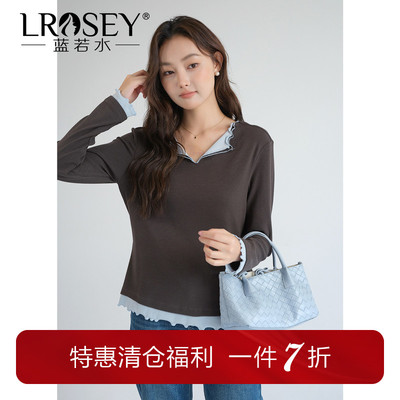 蓝若水设计感撞色针织T恤上衣