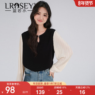 蓝若水大码女装拼接压褶灯笼袖衬衫胖mm春季新款法式高端淑女上衣