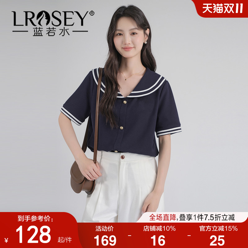 蓝若水海军领百搭简约衬衫上衣