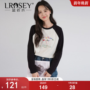 女装 插肩袖 撞色拼接字母刺绣T恤2026春装 美式 上衣 新款 蓝若水大码