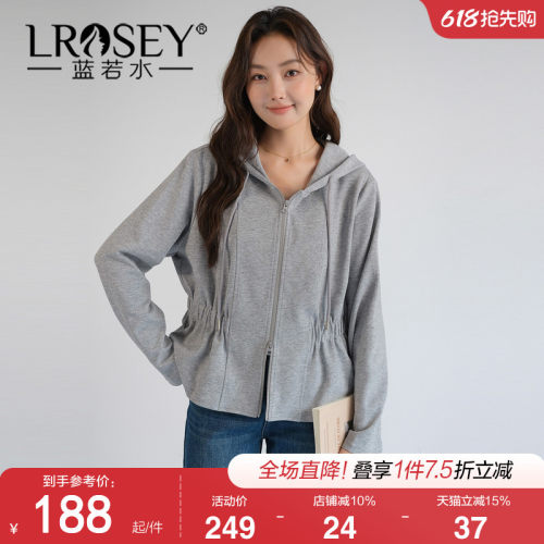 蓝若水收腰显瘦连帽外套简约时尚