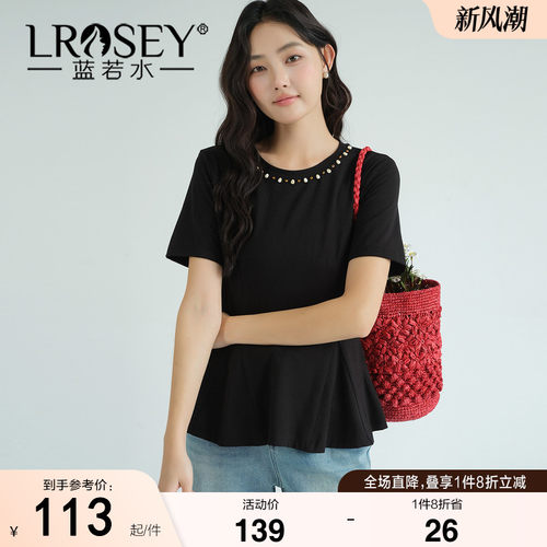 蓝若水高级感修身百搭显瘦上衣