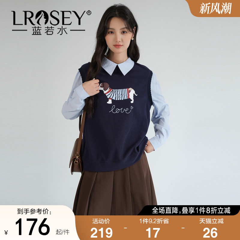 【减龄针织假两件印花衬衫】蓝若水大码2025秋装新款气质叠穿上衣